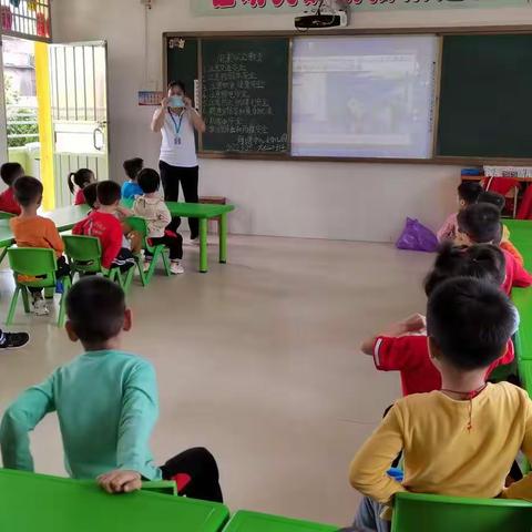 中心幼儿园大二班等六周日常