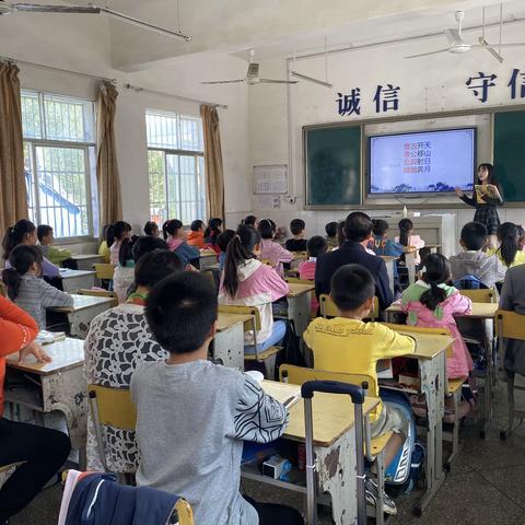 送教下乡进课堂，教研帮扶促成长——梅林小学迎来了最美丽的遇见