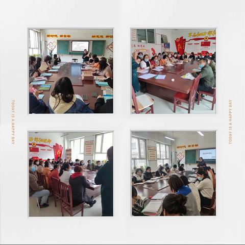 勤学反思善总结，躬身实践为教育——沙雅县第五中学研讨活动后记