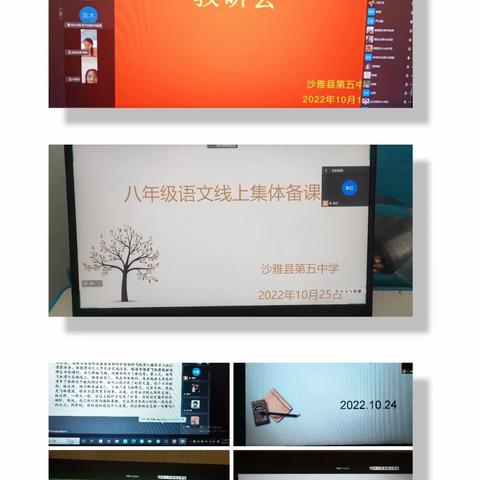 摆麻子的美篇