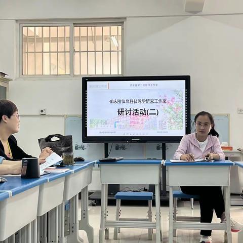 收拾行囊，再次出发——2022年工作室第二次活动