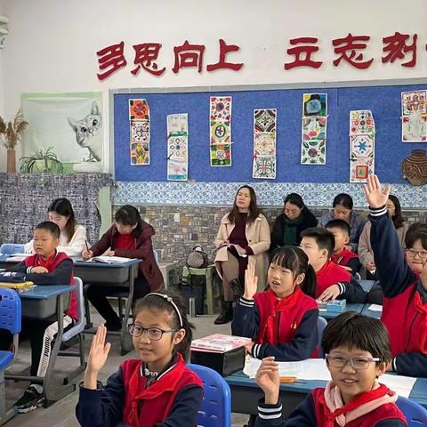 引领 反思 进步 ——胜利胜采小学教育集团美术视导简报