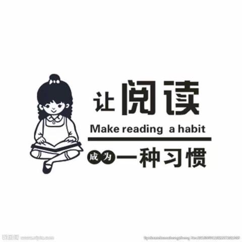 为“宅家”的孩子开启一场自然之旅 《和林良爷爷去散步》白小一二班第七小组第二期线上读书交流会