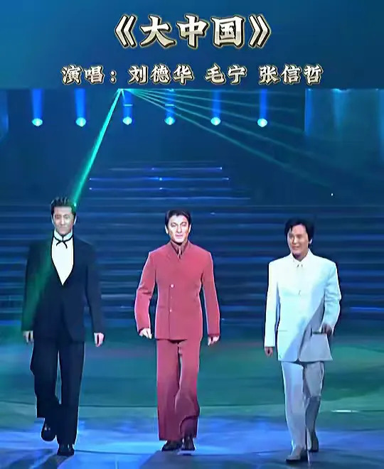 【红歌颂党恩】翻唱: 大中国