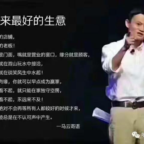 每个人都不可能工作一辈子，却要消费一辈子。
