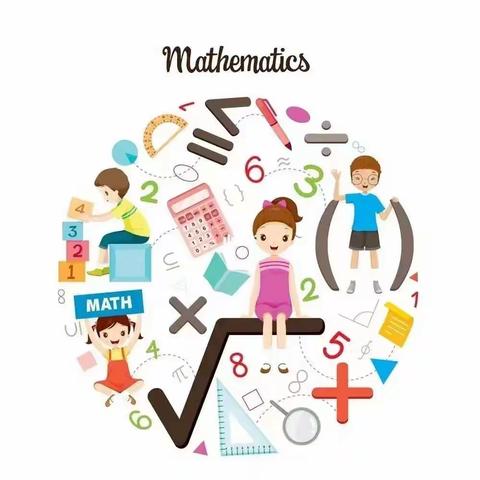 "深耕生活教育，彰显五育并举"系列（十二）——行知小学中年级数学线上学习展示