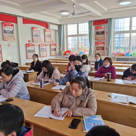 展自我 互学习 促成长——行知小学数学组一、三年级研讨课