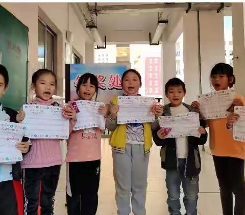 “双减”趣落实，“期末”趣味考——田东县滨江学校小学部开展一、二年级无纸化测评活动