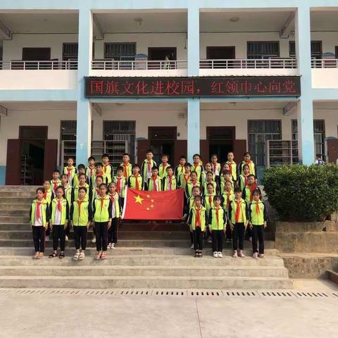 红领巾心向党，学党史守情怀——那拔镇中心小学开展主题教育活动