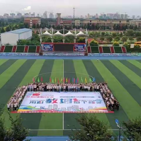 线上深耕，倾心细研教学——冠县金太阳学校二年级语文组线上教研集备