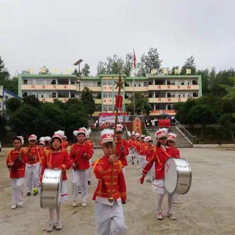 鼓号铿锵 神采飞扬——长岗镇中心小学鼓号队风采展示