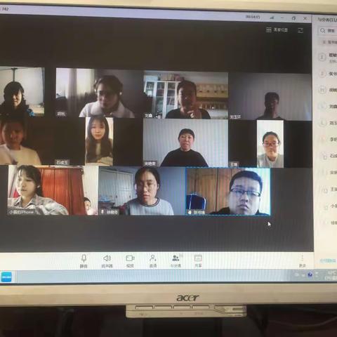 春暖花开 山河无恙—————————24中二年级组“多彩网课”主题活动