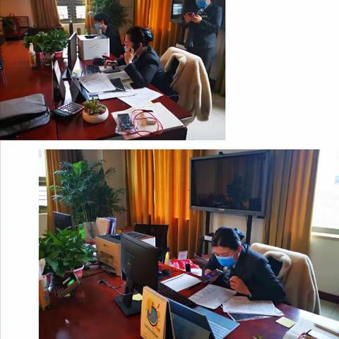 第四组核心网点电话营销训练营Day3