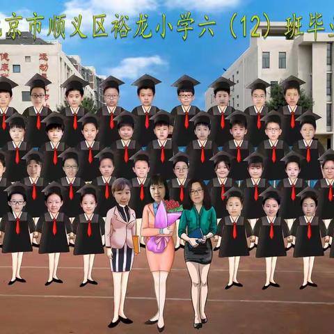 给即将步入初中的儿子