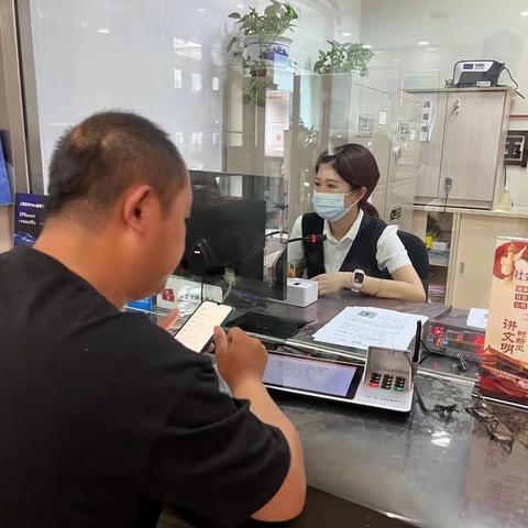 普兰店孛兰支行服务暖人心