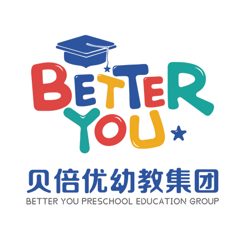 线上学习共成长， 守得云开见月明 贝倍优幼教集团——玖如堂幼儿园 教师线上学习纪实