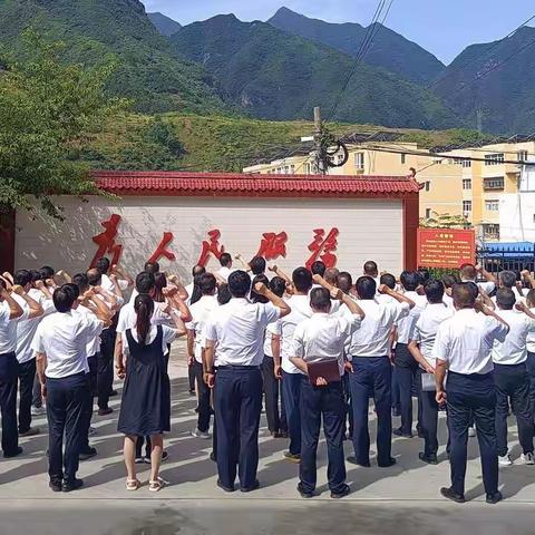 南宽坪镇开展“七个一”系列活动庆祝建党101周年