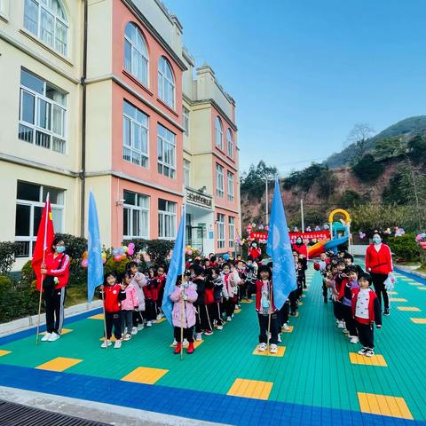 “我运动，我健康，我快乐”水泄中心幼儿园亲子运动会暨元旦活动