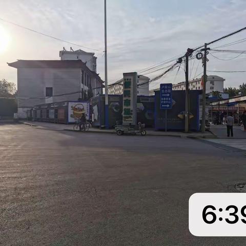 潞城区城市管理综合行政执法局（筹）【卢医中队】工作动态（2020年5月25日）