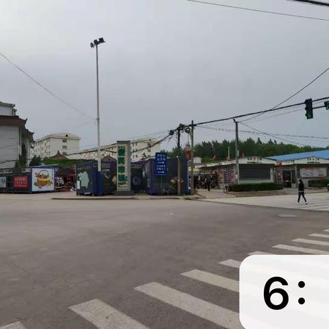 潞城区城市管理综合行政执法大队【卢医中队】工作动态（2020年5月16日）