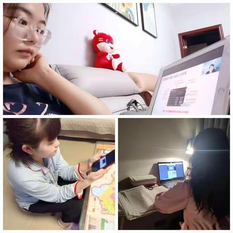 大名中学南校区《助力能力提升工程2.0直播培训》