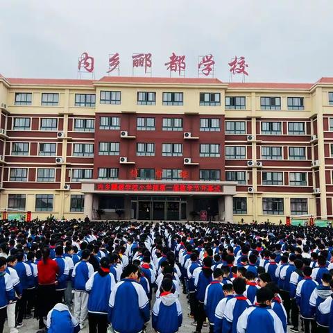 【弘扬数学文化，感受数学魅力】内乡郦都学校五年级第一届数学节活动