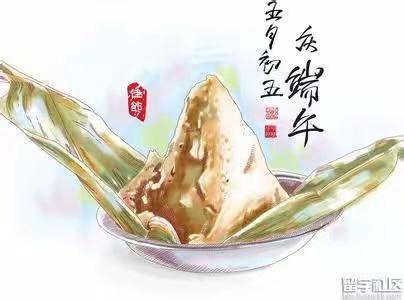 又到端午，那灵魂深处的感触