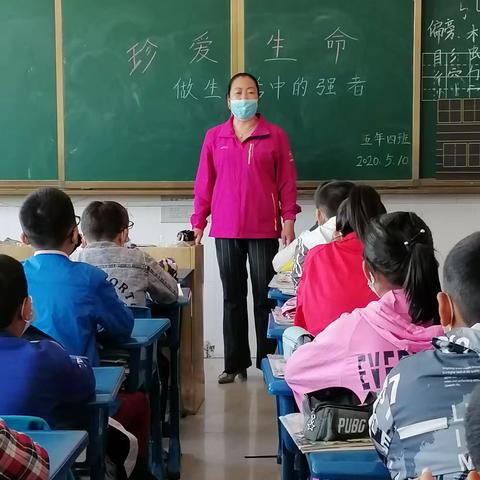 做生活中的强者