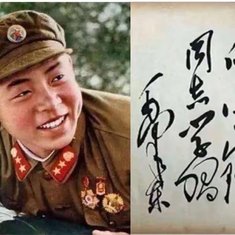 弘扬志愿服务精神，擦亮牧野现金服务品牌 ——中原银行新乡胜南支行