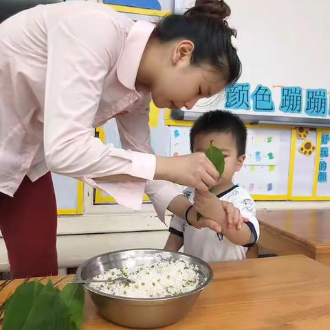 博雅学园重庆金碧天下园——“粽”情一夏    端午活动