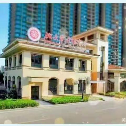 博雅学园幼儿园重庆金碧天下园——“火锅美食节”