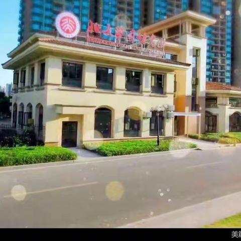 博雅学园重庆金碧天下园——“小小钢琴家演奏会”精彩回顾