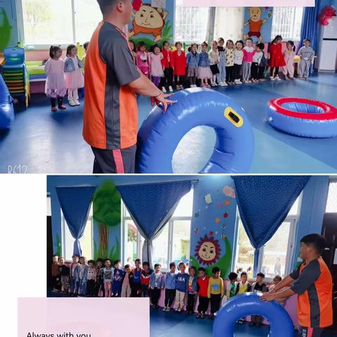 💕新的希望,爱的阳光,我们与孩子一同成长💕——父母心幼儿园大一班美篇