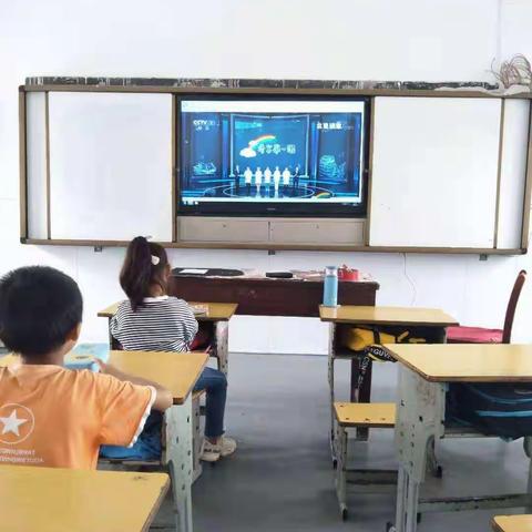 理想照亮未来——大邦中心小学组织全体师生观看2021年秋季《开学第一课》