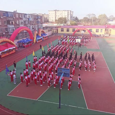 丹东市博阳学校第二十五届秋季田径运动大会胜利召开