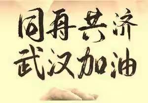 仰望星空    一路向前