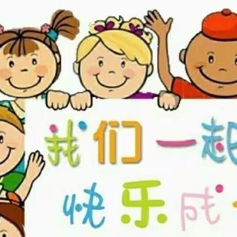 🌈勃李学校附属园                   一周精彩回顾🌈