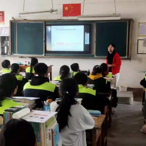 登山而知天高，临溪而知地厚——记县教研室到高庄一中教学视导活动