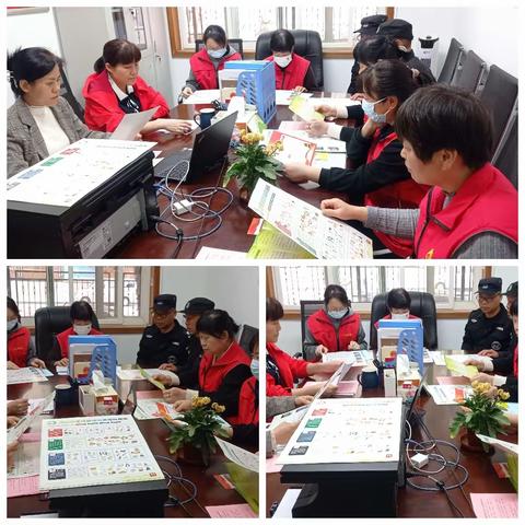 孙乔:电话的美篇