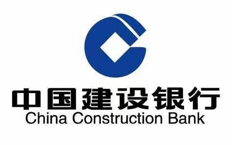 抗击疫情 建行相伴    ---  建行天骄路支行开展线上微沙营销信用卡业务