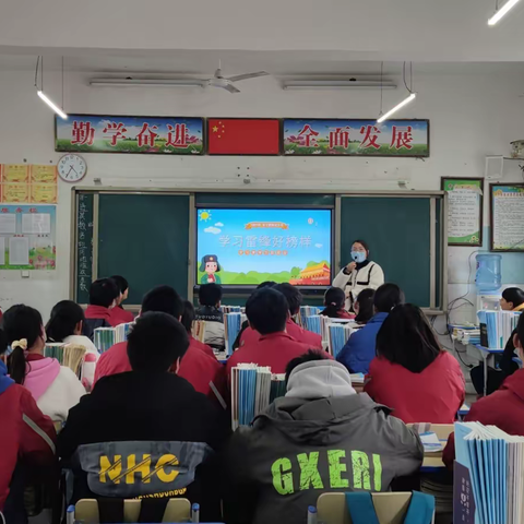 郑州市第一二八中学雷锋月活动总结