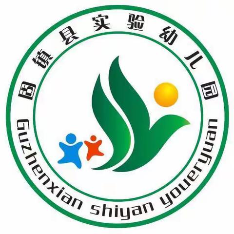 乐享活力早操•健康伴幼成长——固镇县实验幼儿园恒大分园早操评比活动