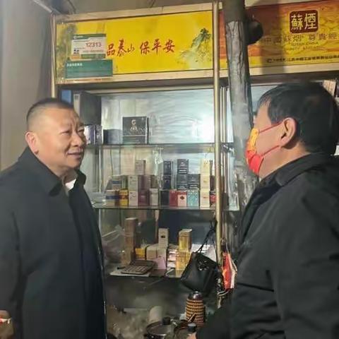 全员奋战促营销                                                主动出击拓市场