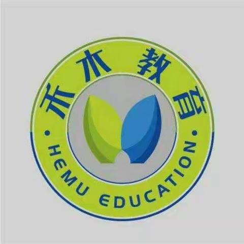 《那年夏天》