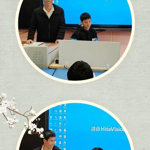 教研促成长，美育共远航——琼中小学美术第二组区域教研活动
