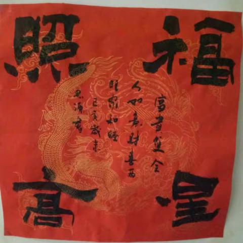 我的点滴……