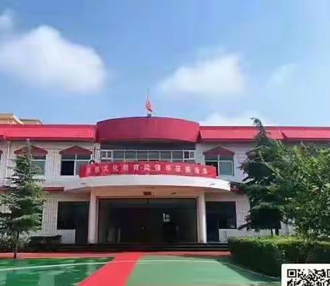 赞皇县唐明小学宪法宣传周主题活动