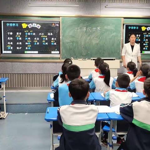 听名师课堂 引专业成长——记诚睦路小学名师工作室听评课活动