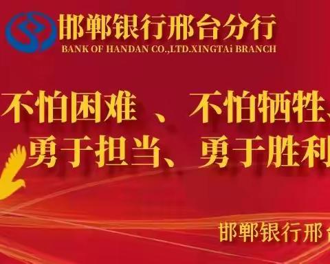 重温入党誓词 党员宣读入党志愿