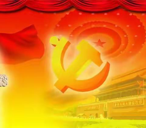 喜迎“二十大”，青春著华章   —西五家子乡雅路沟小学青年教师岗位大练兵纪实
